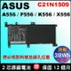 Asus C21N1509 原廠電池 華碩 K556 K556U K5556UA K556UB K556UF K556UJ K556UQ K556UR K556UV X556