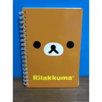 在飛比找蝦皮購物優惠-San-x Rilakkuma 日本 拉拉熊 臉型線圈筆記本