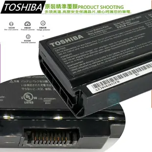 TOSHIBA 電池(原廠6芯最高規)-東芝 C640D，C645D，C650，C655，C655D，P740，P740D，P745，PA3817U-1BRS，PA3818U