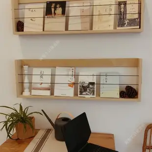 新品⚘✇‹雜誌收納架› 松木牆上 置物架 免鑽孔現代簡約裝飾組合壁掛式實木學生簡易書報架