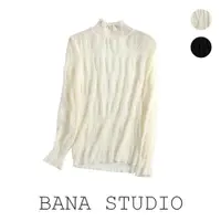 在飛比找ETMall東森購物網優惠-BANA外貿工廠出口寬松雪紡打底衫