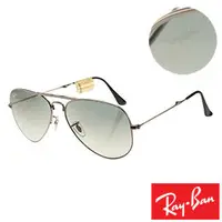 在飛比找PChome商店街優惠-【Ray Ban】時尚銀灰折疊太陽眼鏡(RB3479 004