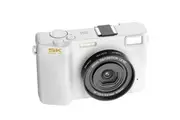 64MP UHD 5K Digital Camera 18x Zoom Dual Lens 3" IPS Display WiFi APP Control - White