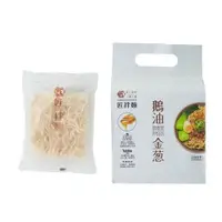 在飛比找ETMall東森購物網優惠-匠拌麵 鵝油金蔥(375G/3入)【愛買】