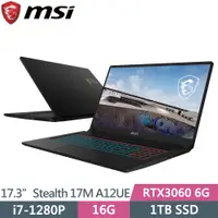 在飛比找蝦皮購物優惠-MSI微星 Stealth 17M A12UE-002TW 