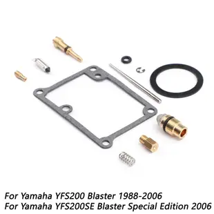 Yamaha YFS 200 Blaster 200 YFS200 88-06化油器修理包-極限超快感