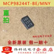 10pcs MCP98244T-BE/MNY TDFN-8