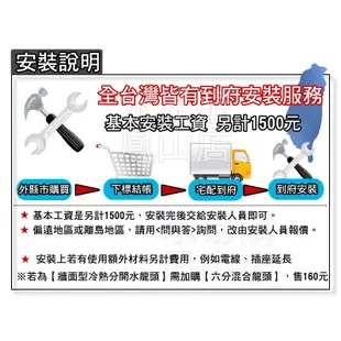 ADD-200D型RO逆滲透純水機(手沖、電磁閥). *全機濾心(1~5道) NSF認證~水易購 鳳山店 白牌RO