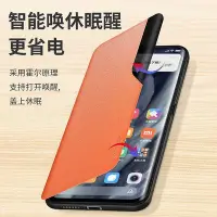 在飛比找Yahoo!奇摩拍賣優惠-全館滿運 鏡面翻蓋皮套適用三星S7edge S8 s9+手機