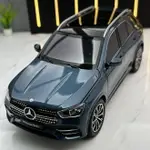 賓士模型車 1:24 BENZ模型 AMG GLE350 4MATIC 越野車模型 聲光 迴力車遙控車 合金車 禮物