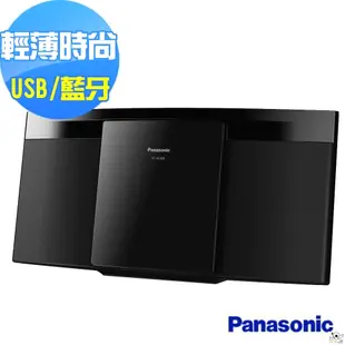 Panasonic國際牌 輕薄設計輕巧組合音響 SC-HC200GT-K SC-HC200GT-K