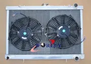3 core aluminum radiator for NISSAN SKYLINE S13 CA18 R32 RB20 & fans (for: Nissan)