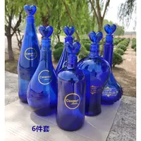 在飛比找蝦皮購物優惠-正品零極限藍色玻璃瓶藍色太陽水清理能量瓶修藍博士桃心瓶附贈軟