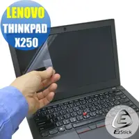 在飛比找momo購物網優惠-【EZstick】Lenovo X250 專用 靜電式筆電L