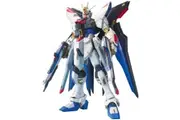 MG 1/100 Strike Freedom Gundam - Model Kit
