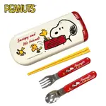 【日本正版】史努比 三件式 餐具組 日本製 環保餐具 湯匙 筷子 叉子 SNOOPY PEANUTS 大西賢製販 - 768834