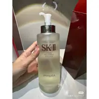 在飛比找蝦皮購物優惠-SK-II SKII SK2 青春露 330ml 230ml