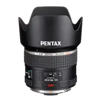 在飛比找PChome24h購物優惠-PENTAX D FA645 55mmF2.8 AL[IF 