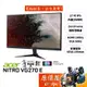 Acer宏碁 VG270 E【27吋】螢幕/1ms/IPS/100Hz/含喇叭/FreeSync/原價屋