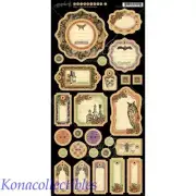 Graphic 45 RARE ODDITIES Chipboard #1 Jornaling High Quality! Halloween