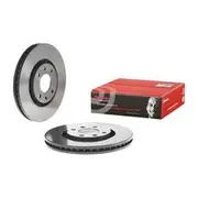 Brembo Prime Vented Brake Rotor - Single - 09.8760.11