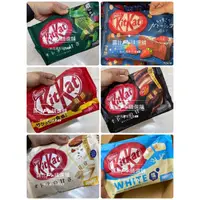 在飛比找蝦皮購物優惠-🛒露比Ru精選舖 日本代購 KITKAT 威化巧克力餅乾  