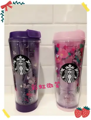 Oo彩虹微笑oO  韓國星巴克 2018 新品 STARBUCKS 櫻花 隨行杯 馬克杯 茶壺 保溫杯 櫻花季