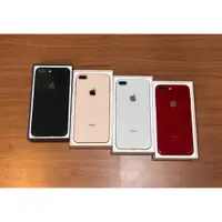 在飛比找蝦皮購物優惠-超優惠 iPhone8plus 8 plus I8P 8p 