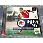 歡樂本舖 PS1 PS FIFA 99 歐洲聯盟 足球 PLAYSTATION 日版 G8