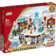 LEGO 樂高 新年盒組系列 80109 冰上新春