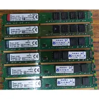 在飛比找蝦皮購物優惠-金士頓 KVR16N11/8 雙面窄版 DDR3-1600-