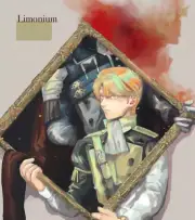 Limonium | Fire Emblem: Three Houses Doujinshi | Hubert x Ferdinand