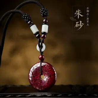 和闐玉項鍊觀世音吊墜(小號)-觀音菩薩天然和田玉男女飾品74cf66