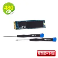 在飛比找PChome商店街優惠-OWC Aura N 480GB NVMe SSD 適用於 