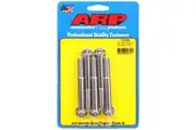 ARP 5-Pack Bolt Kit 12-Point Head S/S 3/8" UNF x 3.000" UHL 3/8" Socket Head ARP 713-3000