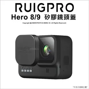 [RUIGPRO睿谷 GoPro Hero 8/9 矽膠鏡頭蓋