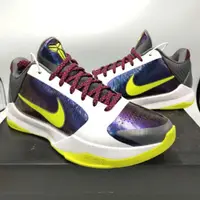 在飛比找蝦皮購物優惠-正貨 NIke Zoom Kobe 5 Protro 科比5