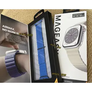 魚骨Mageasy美國魚骨 SKIN磁吸矽膠防水錶帶 Apple Watch