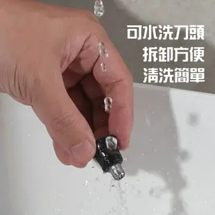 電動修鼻毛器 鼻毛修剪器 鼻毛剪 鼻毛刀 鼻毛機 電動鼻毛剪 電動修毛器 (3.1折)