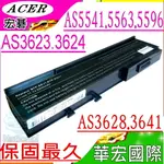 ACER 電池(保固最久)-宏碁 5552，5561，5562，5563，559，63623NWXMI，BTP-ARJ1，TM07B41，TM07A72，5563WLMI，5596WXMI，FERRARI 1100，6290，6291，6292，6492，6252，3240，3250，3290，3280，3270，2420，2440，2470，4320，4520，4720，4330，4530，4730，6230，623，3100，3300，3210，EXTENSA 3100，4620