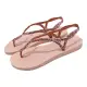 Havaianas 涼拖鞋 Luna Premium II 女鞋 粉紅色 玫瑰金 夾腳拖 休閒 亮粉 踝帶 哈瓦士 41470095977W