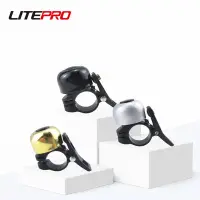 在飛比找蝦皮商城優惠-Litepro 折疊自行車車把迷你復古銅小鈴鐺手動銅清音圈警