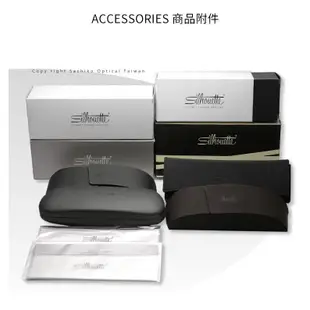 silhouette 7580 奧地利詩樂眼鏡｜商務復古無框圓形眼鏡 男生品牌眼鏡框【幸子眼鏡】