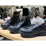 【BKS】CONVERSE AS (R) TREKWAVE SL 全黑/皮革鞋面系列/厚底鋸齒/日本限定/日本代購