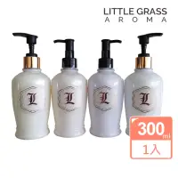 在飛比找momo購物網優惠-【Little Grass 小草香氛】嫩白緊緻香氛乳300m