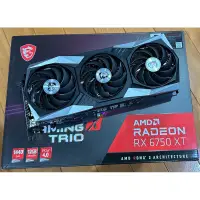 在飛比找蝦皮購物優惠-MSI Radeon RX 6750 XT GAMING X