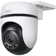 TP-LINK TC41 2K Outdoor Pan & Tilt WiFi Camera Tapo