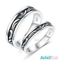在飛比找Yahoo奇摩購物中心優惠-AchiCat 情侶戒指 925純銀戒指 彼此承諾/單個價格