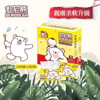 在飛比找PChome24h購物優惠-【BeniBear邦尼熊】抽取式衛生紙100抽10包6袋