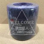 手刀價🌟台灣製造 3M菜瓜布 07126 菜瓜布 變形絨 頑強污垢 不鏽鋼 金屬 生鏽 木器 工業專用 購物狂人